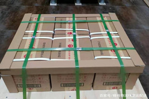 阜阳机场空运酒水【机场货运当天